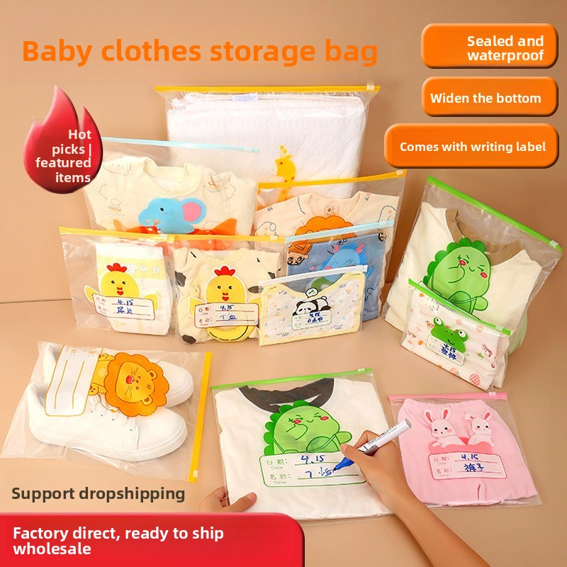 Baby Clothing Storage - ถุงเก็บเสื้อผ้าเด็กอนุบาล ถุงจัดเรียงและปิดผนึกเสื้อผ้าเด็ก ถุงจัดเก็บพิเศษสำหรับเด็กทารก