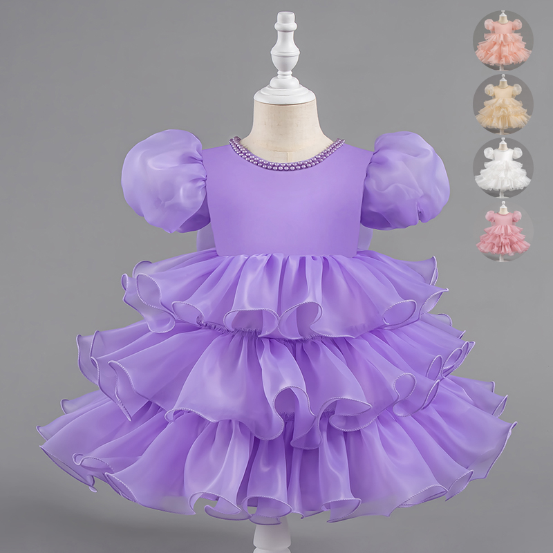 ชุดเดรสสำหรับเด็กผู้หญิง ชุดวั - Baby Clothing Dresser บทวิจารณ์และราคา