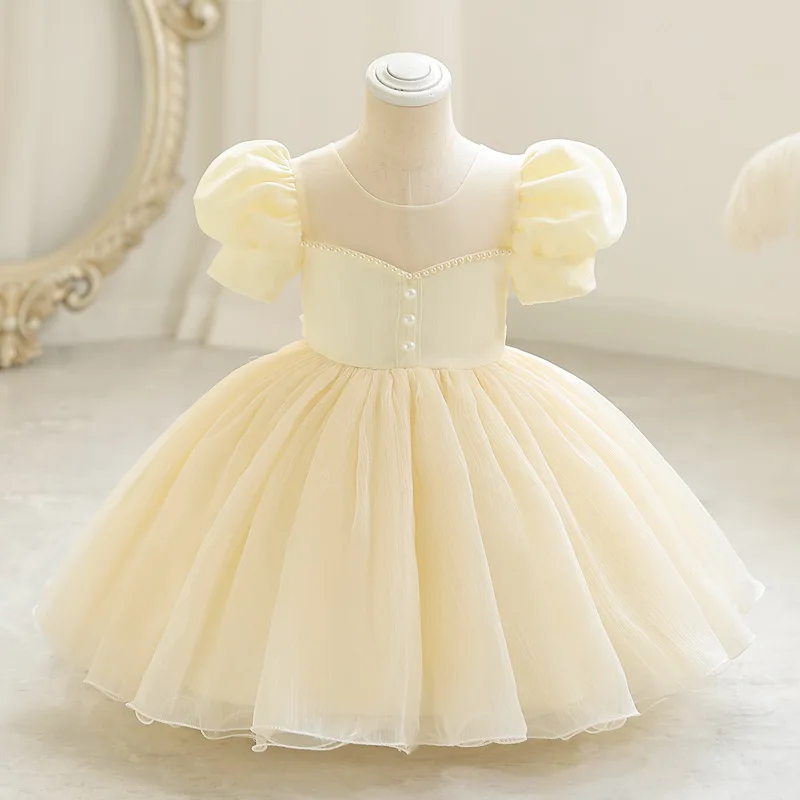 ฤดูร้อนเด็กผู้หญิงชุดลูกไม้ตาข - Baby Clothing Dresser บทวิจารณ์และราคา
