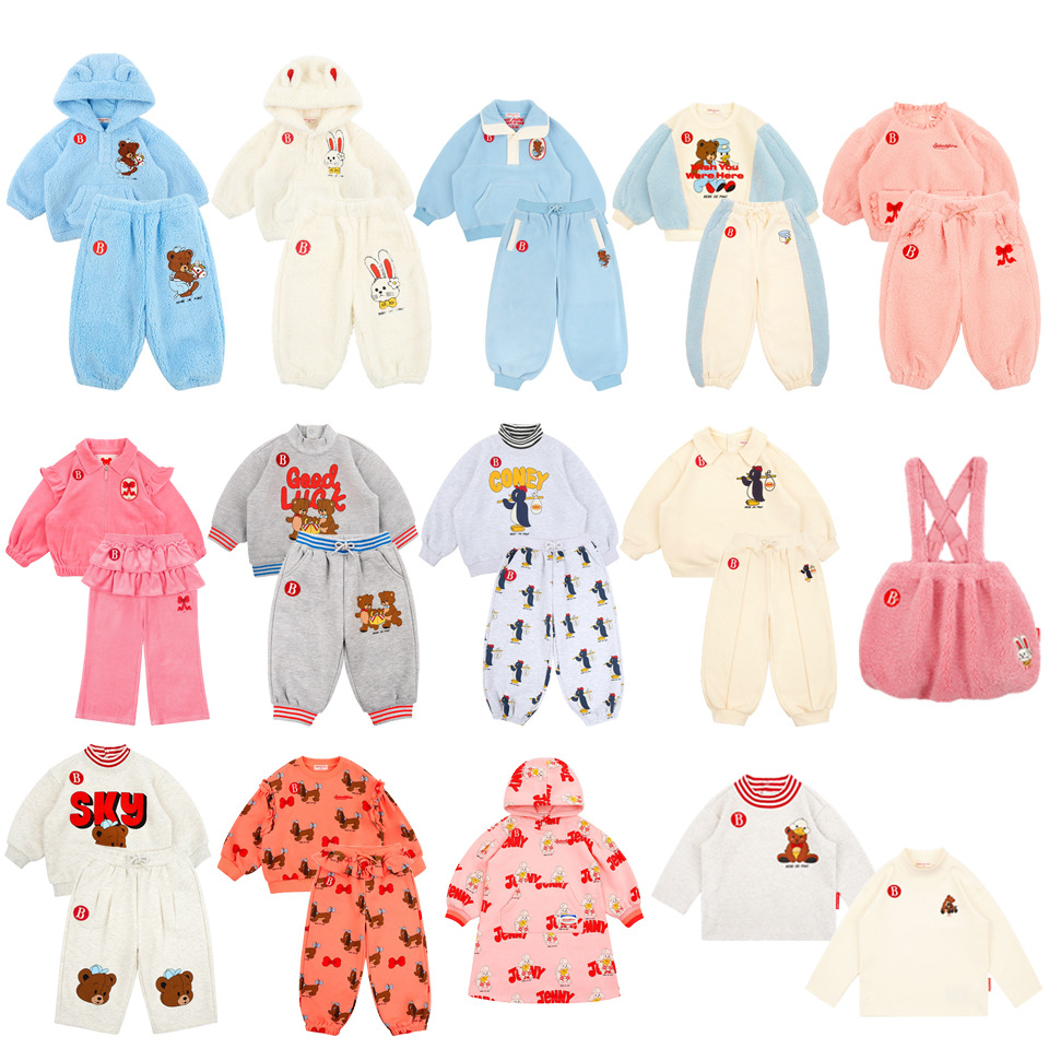 ชุดเสื้อผ้าเด็กฤดูหนาวคุณภาพสู - Baby Clothing Quality บทวิจารณ์และราคา