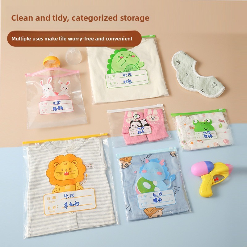 ถุงเก็บเสื้อผ้าเด็กอนุบาล ถุงจ - Baby Clothing Storage บทวิจารณ์และราคา