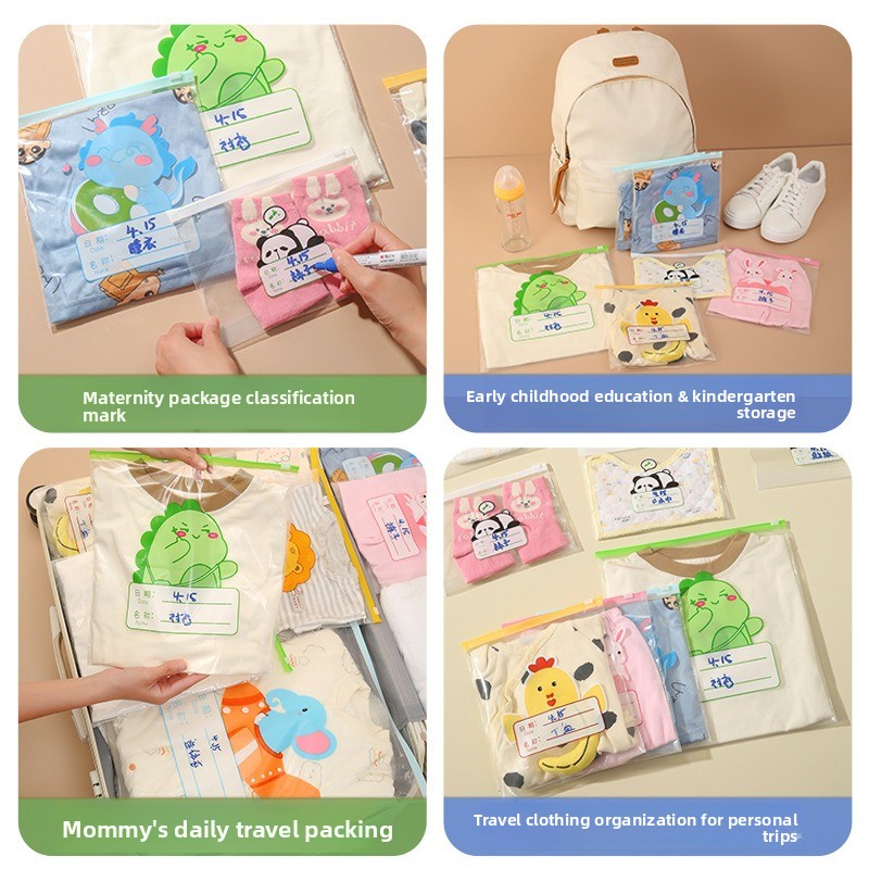 ถุงเก็บเสื้อผ้าเด็กอนุบาล ถุงจ - Baby Clothing Storage บทวิจารณ์และราคา