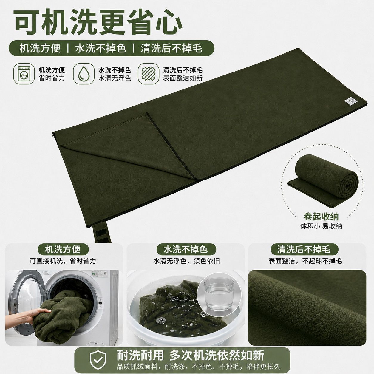 ถุงนอนแบบพกพา ผ้าฟลีซ อุ่น น้ำ - Fleece Sleep Bag บทวิจารณ์และราคา